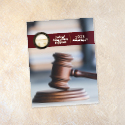 Image showing the cover of the 2023 Judicial Assignment Program Annual Report.